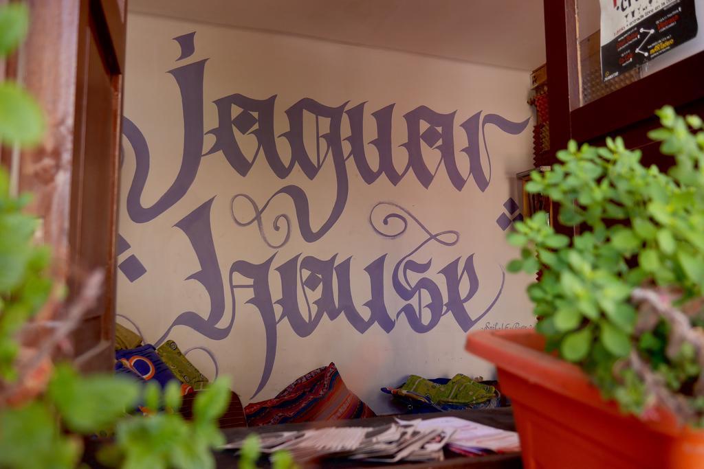 科恰班巴 Jaguar House旅舍 外观 照片